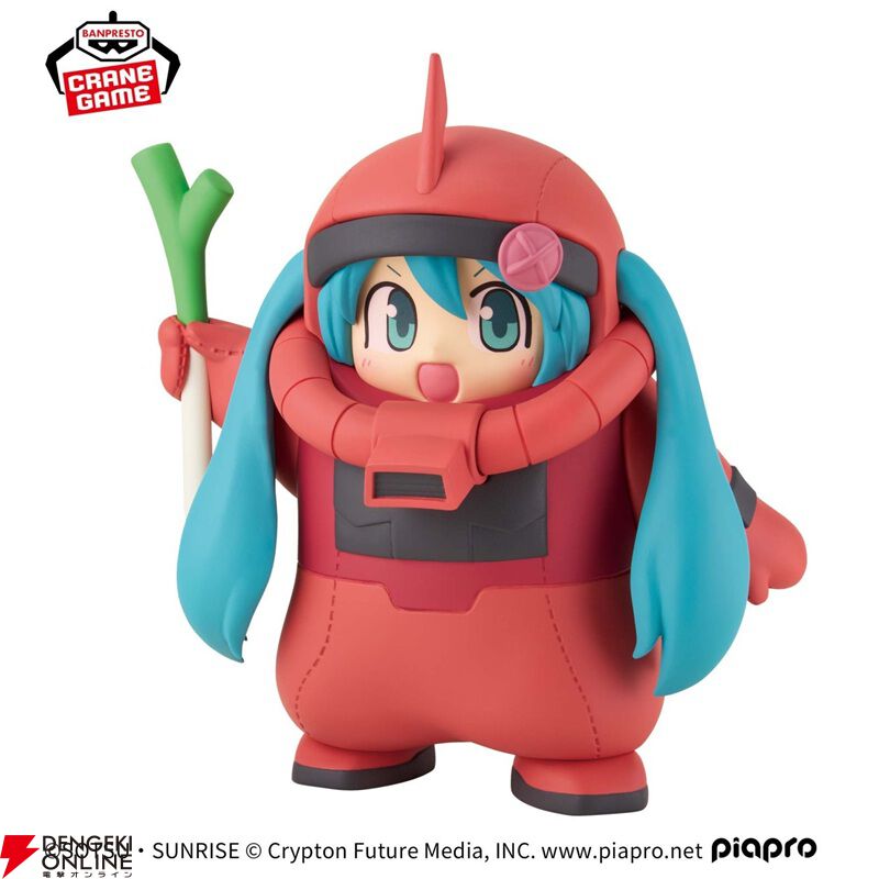 【初音ミク】ガンダムコラボのシャアザクぐるみ姿もフィギュアに。和風ファンタジー感漂うぬースト新作もチェック