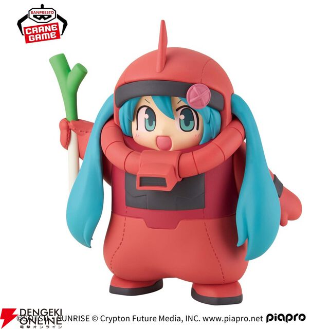 【初音ミク】ガンダムコラボのシャアザクぐるみ姿もフィギュアに。和風ファンタジー感漂うぬースト新作もチェック