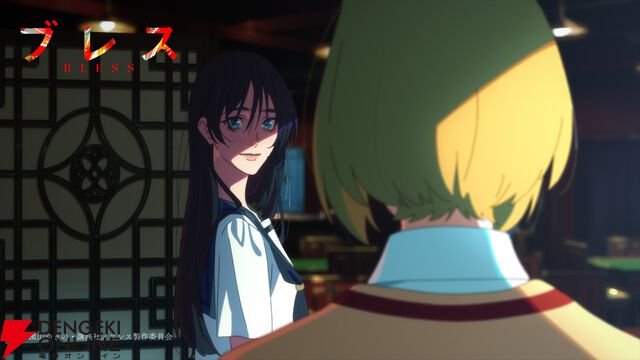 園山ゆきの『ブレス』が2027年アニメ化決定。アイアと純の学園祭コンテストを描いたティザーPV公開。製作はA-1 Pictures