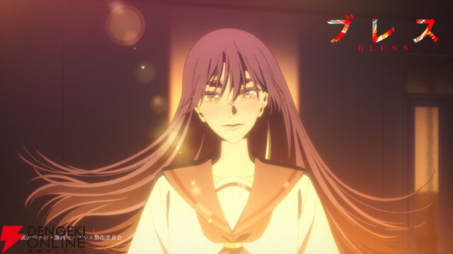 園山ゆきの『ブレス』が2027年アニメ化決定。アイアと純の学園祭コンテストを描いたティザーPV公開。製作はA-1 Pictures