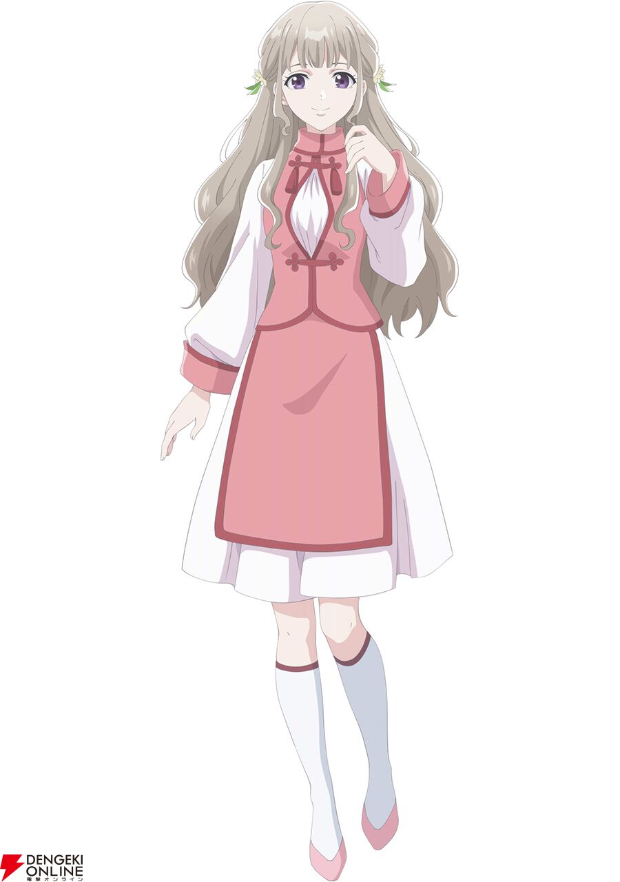 アニメ『茉莉花官吏伝』