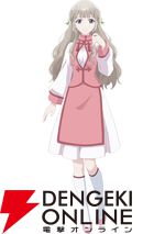 アニメ『茉莉花官吏伝』