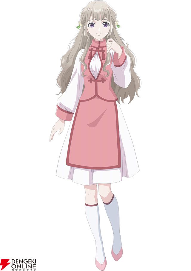 アニメ『茉莉花官吏伝』