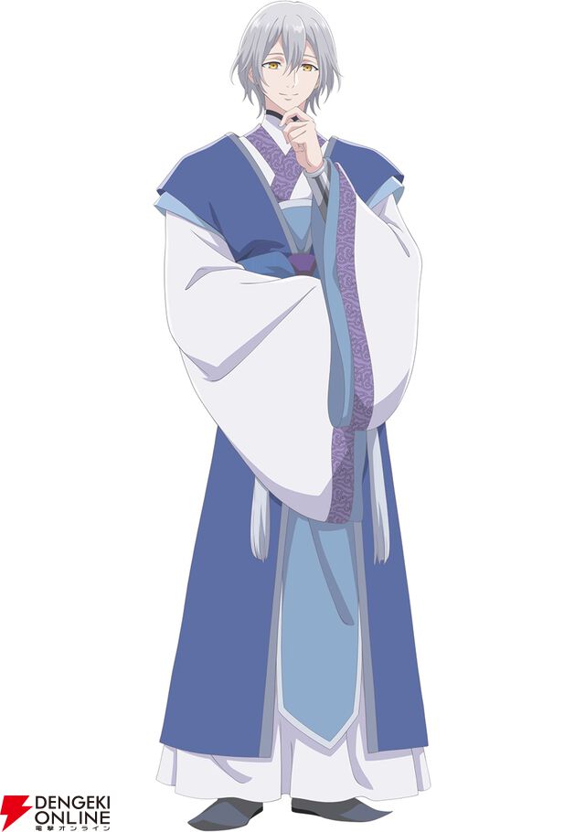 アニメ『茉莉花官吏伝』