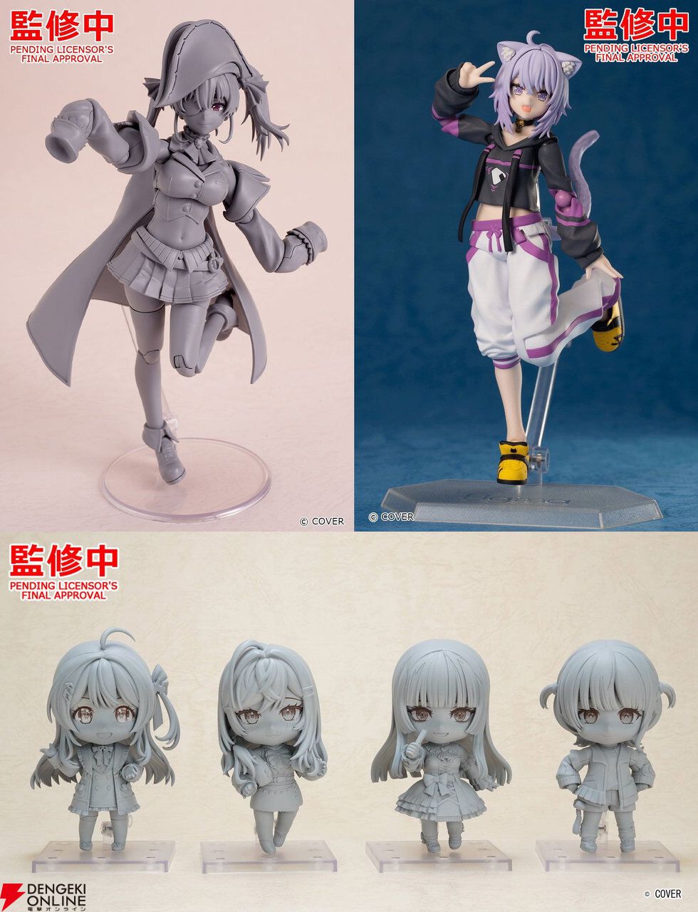 ホロライブ】『hololive SUPER EXPO 2026』フィギュア情報まとめ