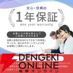 MAXZEN（マクスゼン）オーブンレンジ『MJMO16GZ01F-WH』