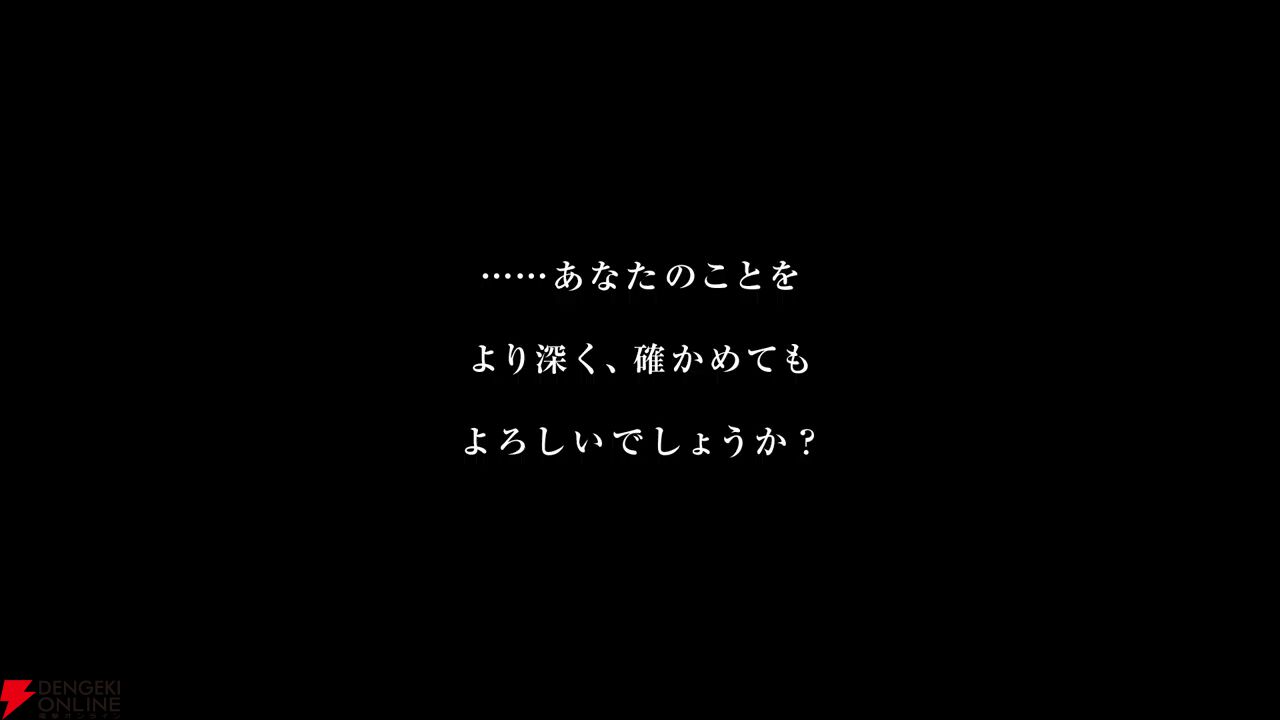 『りゅうみこ』