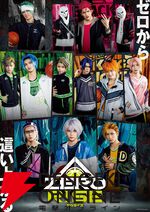 『ZERO RISE』RumbleWing[s]田原廉・真野拓実・前嶋曜インタビュー。優勝候補チームを演じる意気込みは？ 「〇〇なのは誰？」の質問で3人の素顔もチラリ