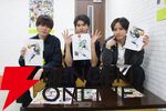 『ZERO RISE』RumbleWing[s]田原廉・真野拓実・前嶋曜インタビュー。優勝候補チームを演じる意気込みは？ 「〇〇なのは誰？」の質問で3人の素顔もチラリ