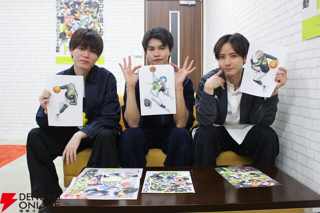 『ZERO RISE』RumbleWing[s]田原廉・真野拓実・前嶋曜インタビュー。優勝候補チームを演じる意気込みは？ 「〇〇なのは誰？」の質問で3人の素顔もチラリ