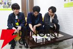 『ZERO RISE』RumbleWing[s]田原廉・真野拓実・前嶋曜インタビュー。優勝候補チームを演じる意気込みは？ 「〇〇なのは誰？」の質問で3人の素顔もチラリ