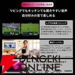 『TVS REGZA 55V型 4K有機ELテレビ X8900R』