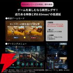 『TVS REGZA 55V型 4K有機ELテレビ X8900R』