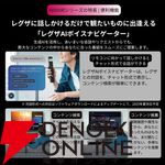 『TVS REGZA 55V型 4K有機ELテレビ X8900R』