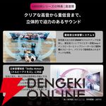 『TVS REGZA 55V型 4K有機ELテレビ X8900R』