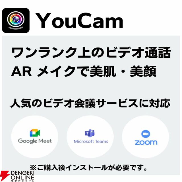 NECノートパソコン『LAVIE N15』