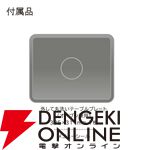 日立（HITACHI）オーブンレンジ『MRO-F6D-W ホワイト』