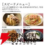 日立（HITACHI）オーブンレンジ『MRO-F6D-W ホワイト』