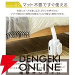 アイリスオーヤマ 布団乾燥機『カラリエ Light FK-L1』