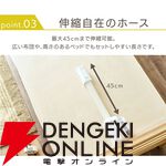 アイリスオーヤマ 布団乾燥機『カラリエ Light FK-L1』