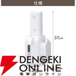 アイリスオーヤマ 布団乾燥機『カラリエ Light FK-L1』