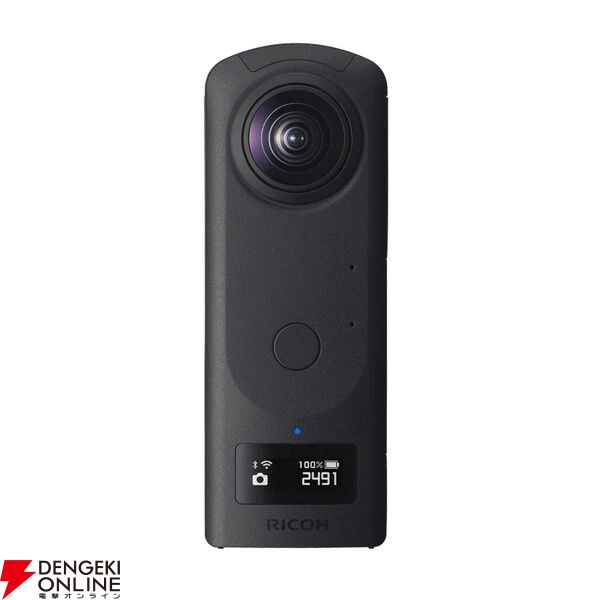 360度カメラ半額】リコー360度カメラが半額タイムセールに登場で6万円