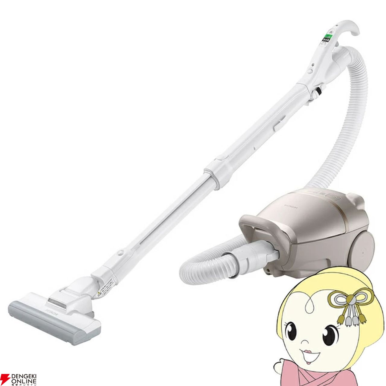 楽天スーパーセール》日立の紙パック式掃除機『かるパック（CV-KP300M