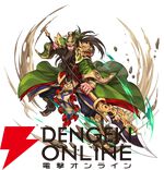 『セブンナイツ Re:BIRTH（セナリバ）』