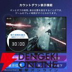 MAXZEN（マクスゼン）34型ゲーミングモニター『MGM34IC02』