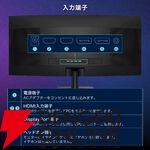 MAXZEN（マクスゼン）34型ゲーミングモニター『MGM34IC02』