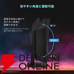 MAXZEN（マクスゼン）34型ゲーミングモニター『MGM34IC02』