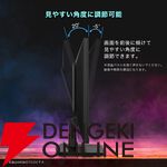 MAXZEN マクスゼン 27インチ ゲーミングモニター『MGM27IC02』