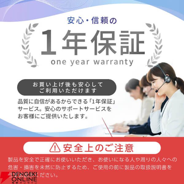 MAXZEN マクスゼン 27インチ ゲーミングモニター『MGM27IC02』