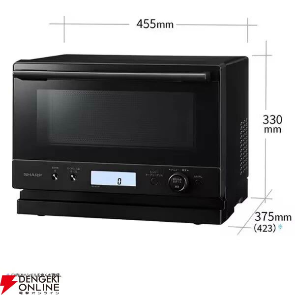 SHARP（シャープ）オーブンレンジ『PLAINLY プレーンリー 18L RE-WF186-B ブラック』