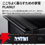 SHARP（シャープ）オーブンレンジ『PLAINLY プレーンリー 18L RE-WF186-B ブラック』