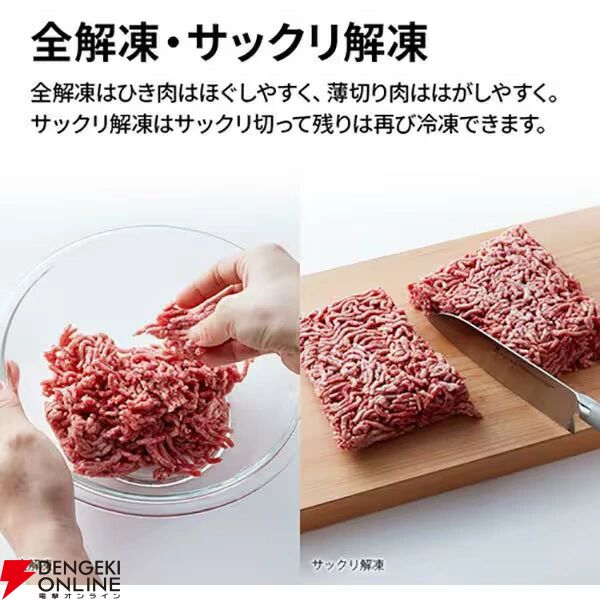 SHARP（シャープ）オーブンレンジ『PLAINLY プレーンリー 18L RE-WF186-B ブラック』