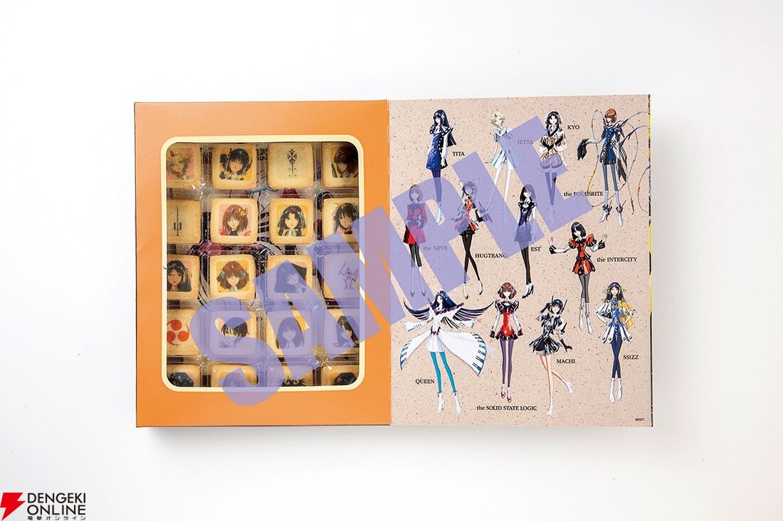 DESIGNS 永野護デザイン展”公式図録や『ファイブスター物語』クッキー