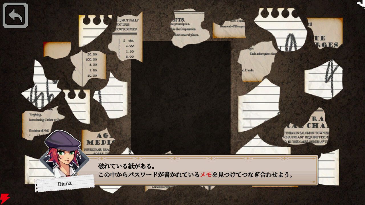 新作推理アドベンチャー『コネクテッド・クルー』本日3/9発売。自分の足で捜査を進めて事件を解決しよう