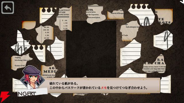 新作推理アドベンチャー『コネクテッド・クルー』本日3/9発売。自分の足で捜査を進めて事件を解決しよう