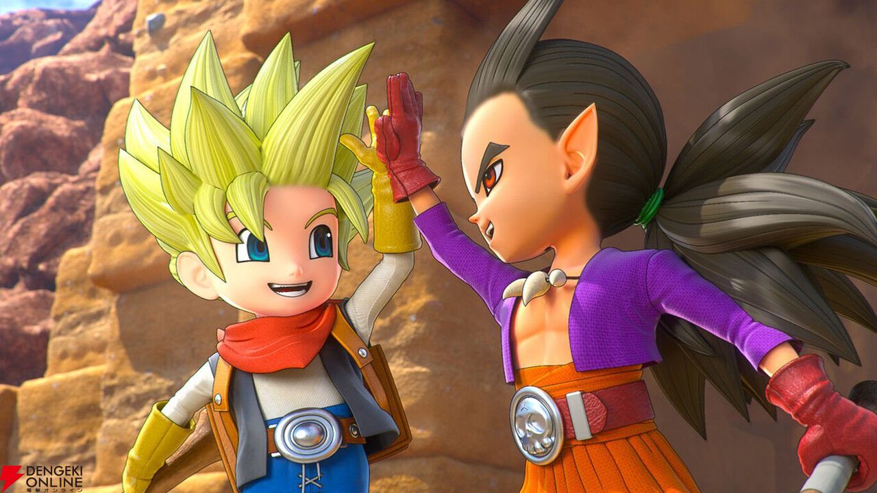 ただいま3,000円未満の『ドラゴンクエストビルダーズ2 破壊神