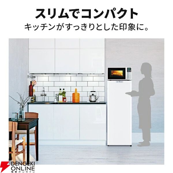 運搬取付無料！パールホワイト純正三菱出し入れラクラクスリム冷蔵庫！完動品！ 楽天スーパーセール》三菱の1ドア144L冷蔵庫『MF-U14K-W』が半額3万円