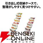 『MITSUBISHI 三菱電機 冷凍庫 MF-U14K』