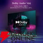 65型チューナーレステレビ 『MAXZEN CHiQ JU65M10S』