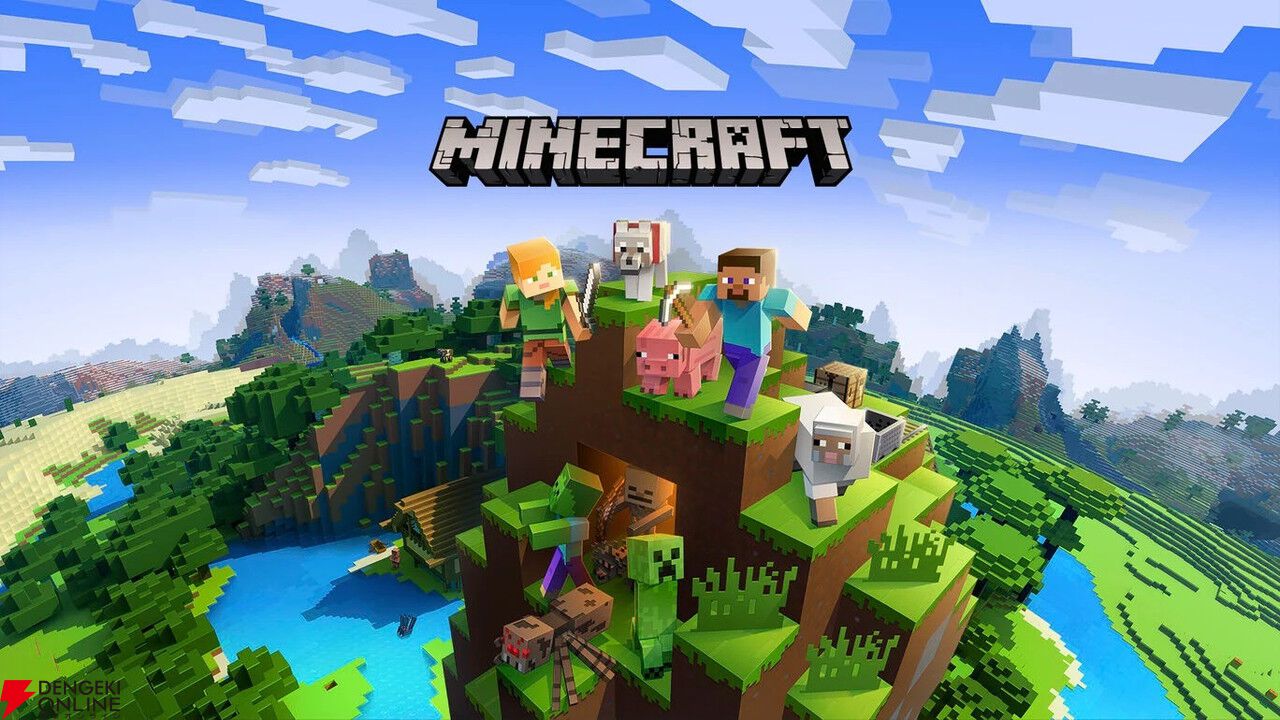 Minecraft はかなく Nintendo Switch版 マインクラフト