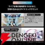 TVS REGZA 55V型 4K液晶テレビ『55Z770R』