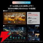 TVS REGZA 55V型 4K液晶テレビ『55Z770R』