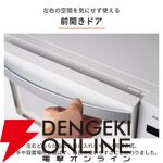 MAXZEN（マクスゼン）電子レンジ『MJM18GZ01F-WH』