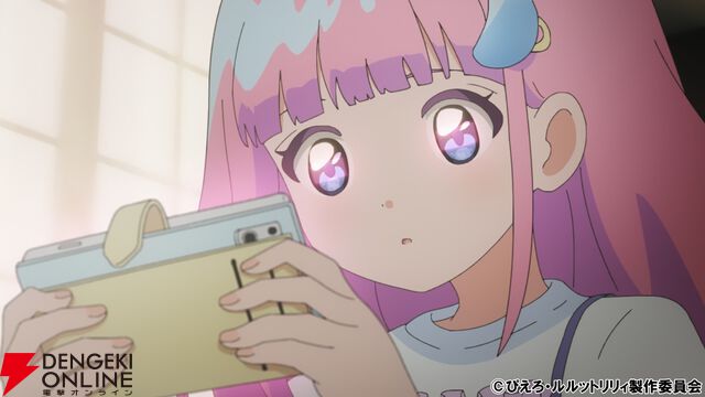 『魔法の姉妹ルルットリリィ』