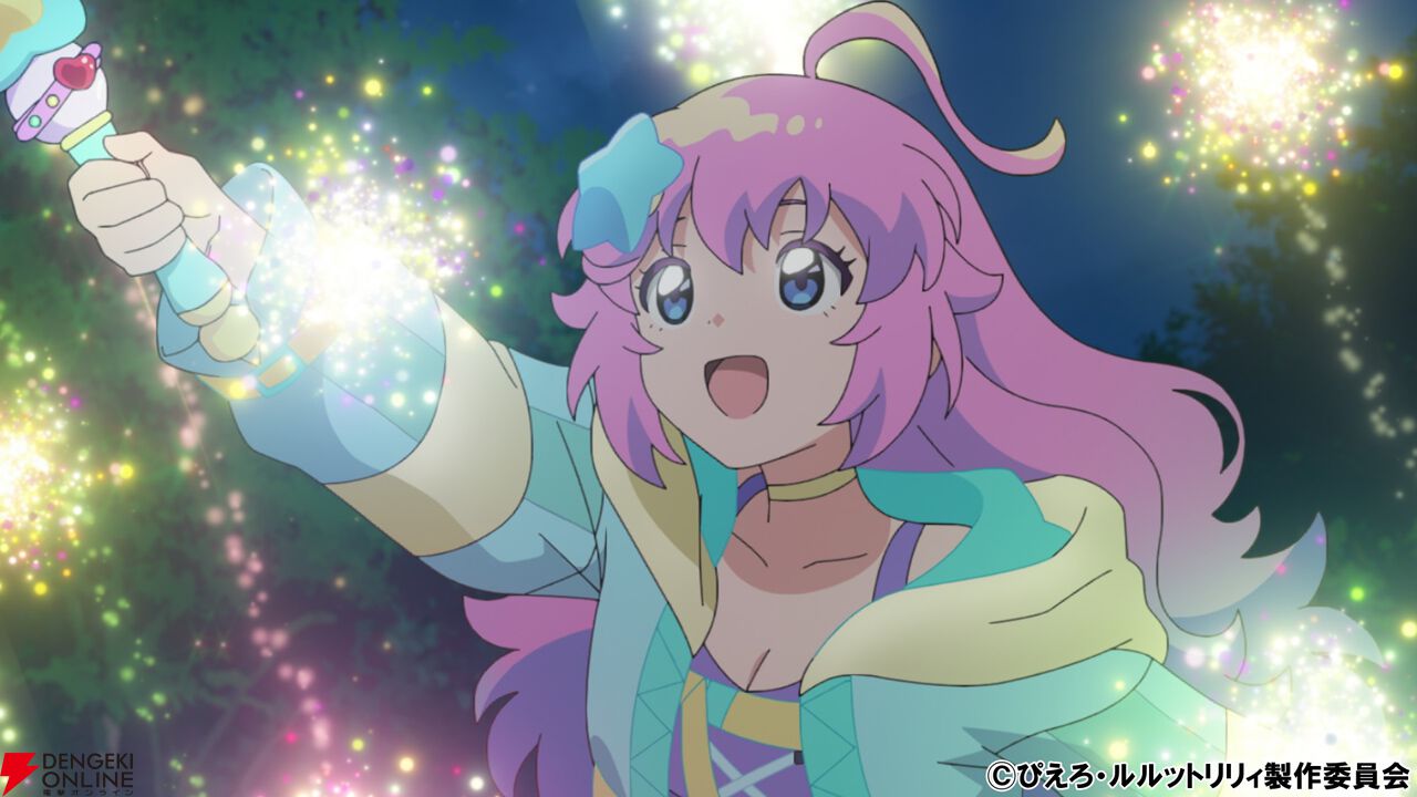 『魔法の姉妹ルルットリリィ』