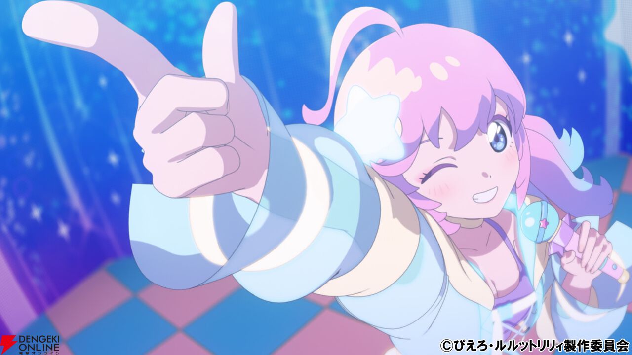 『魔法の姉妹ルルットリリィ』